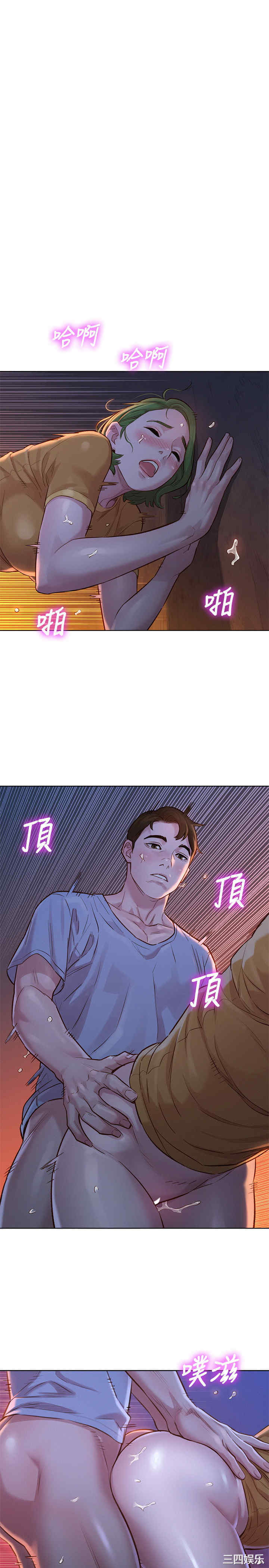 第27张
