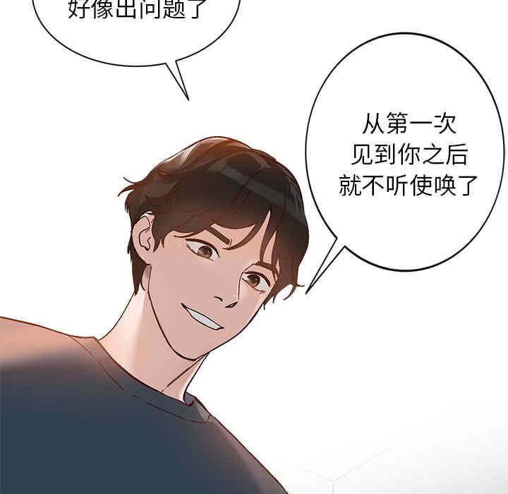 第45张