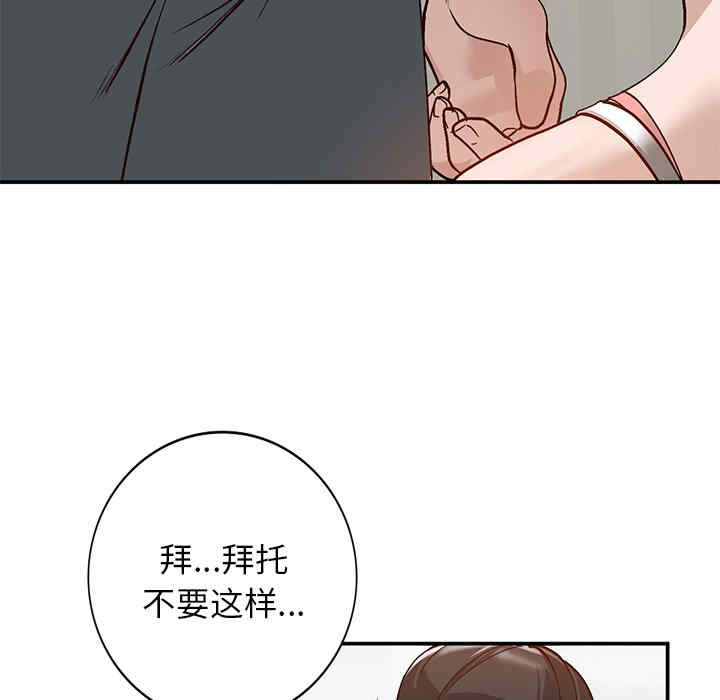 第49张