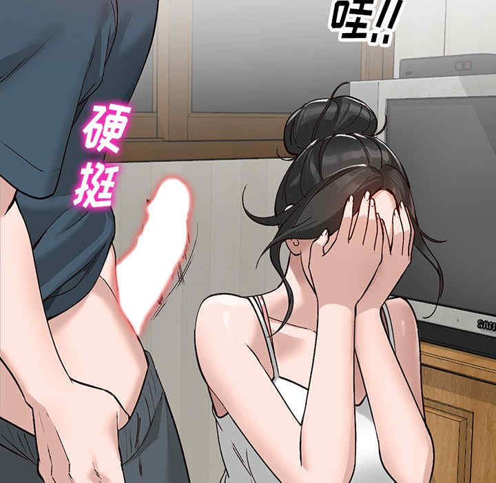 第60张