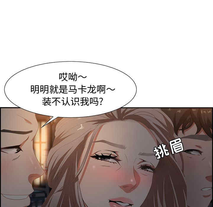 第31张
