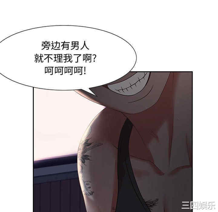 第34张