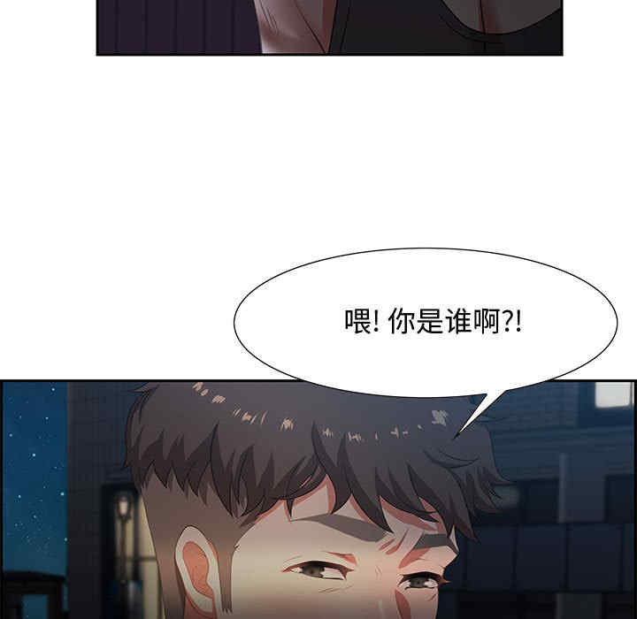 第35张