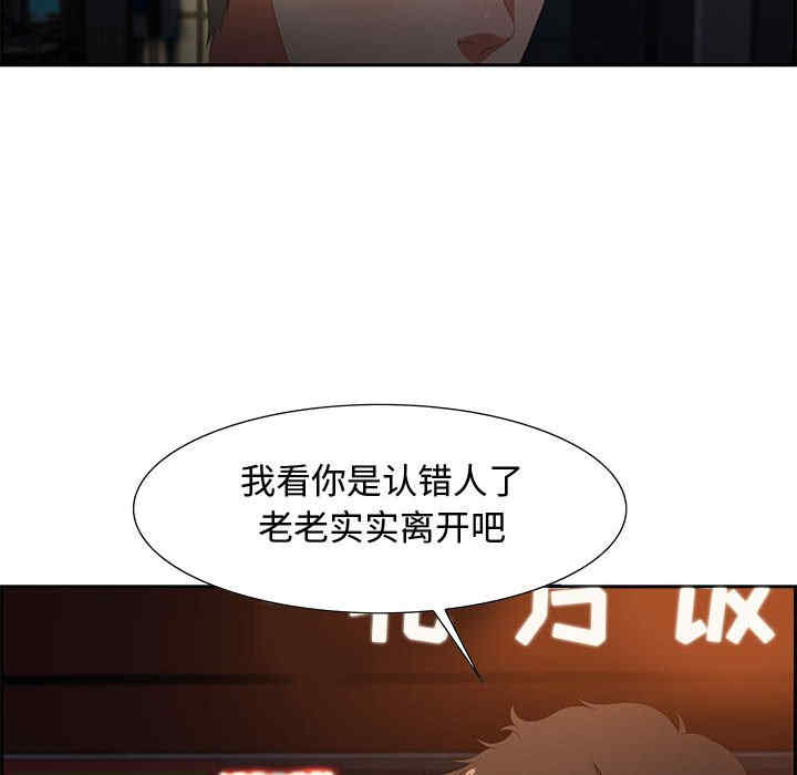 第36张