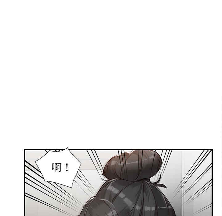 第81张