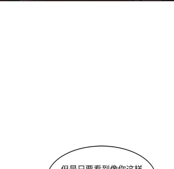 第89张