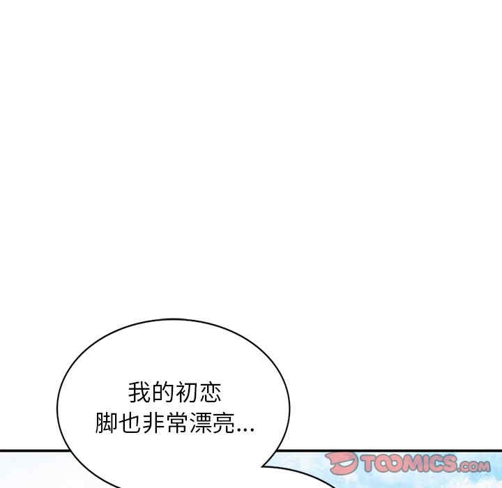 第101张
