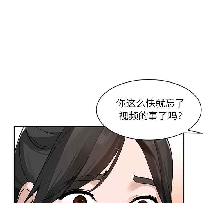 第118张