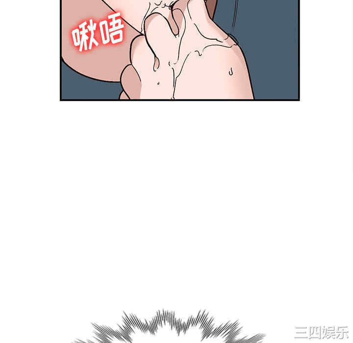 第127张