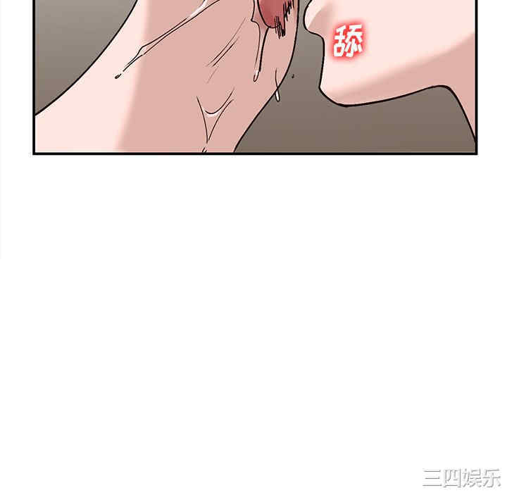 第140张