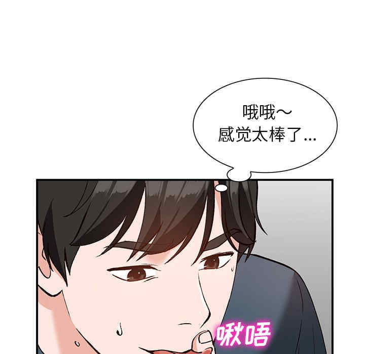 第143张