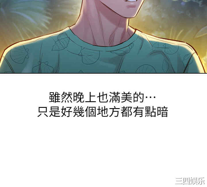 第23张