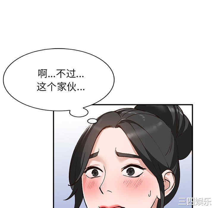 第7张