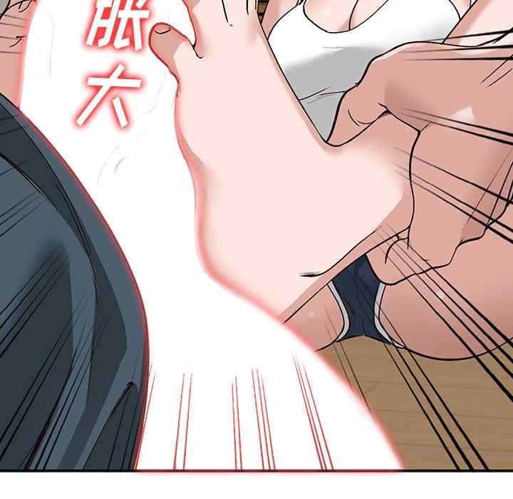 第14张