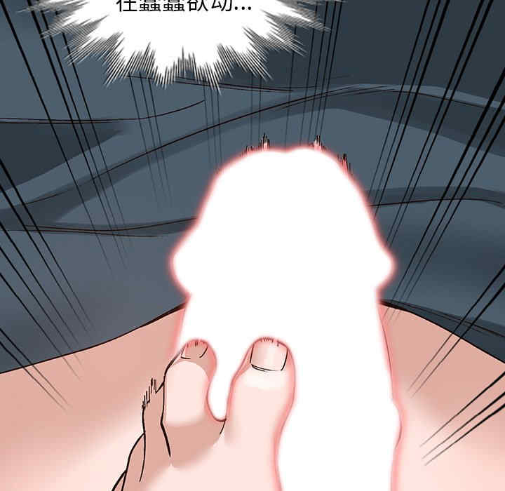 第17张