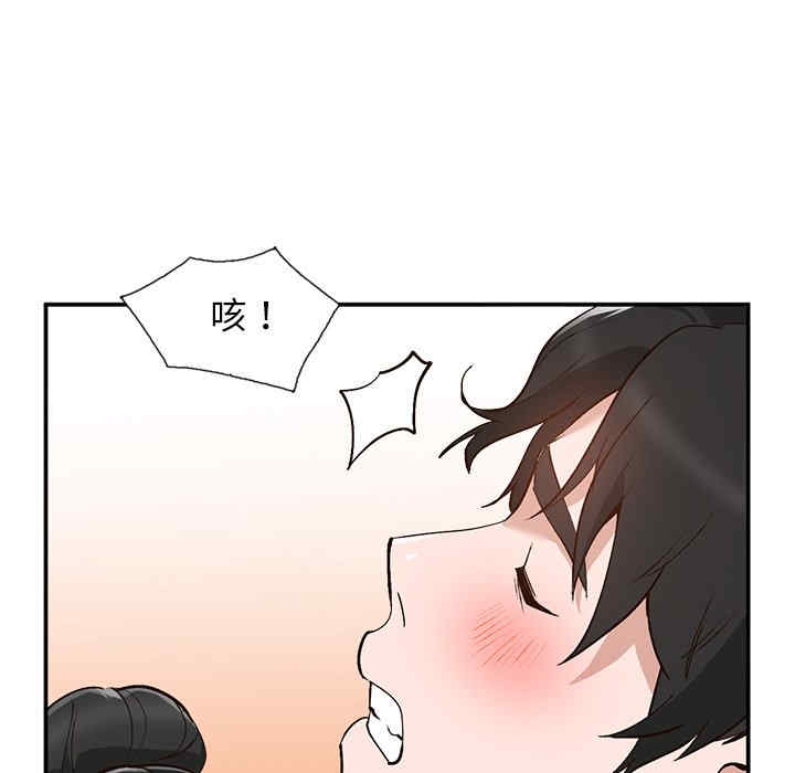 第28张