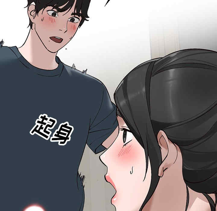 第33张