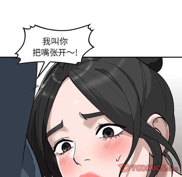 第42张