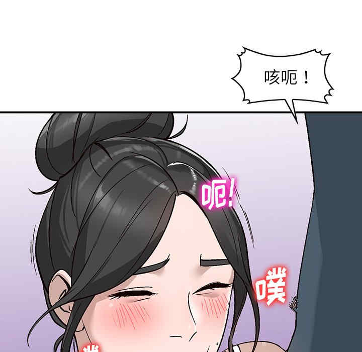 第51张