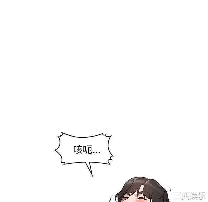 第55张