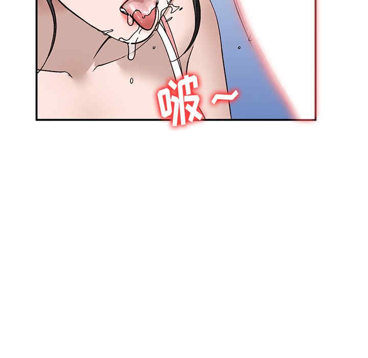 第63张