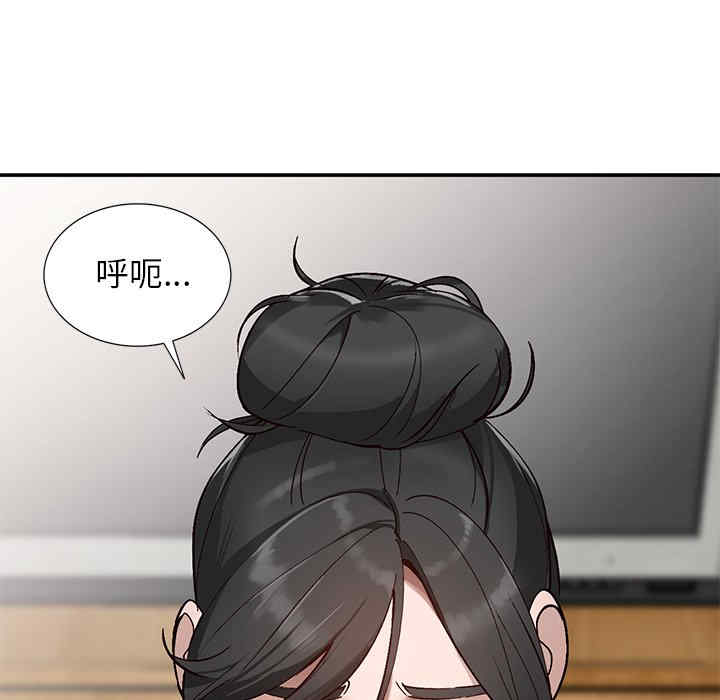 第65张