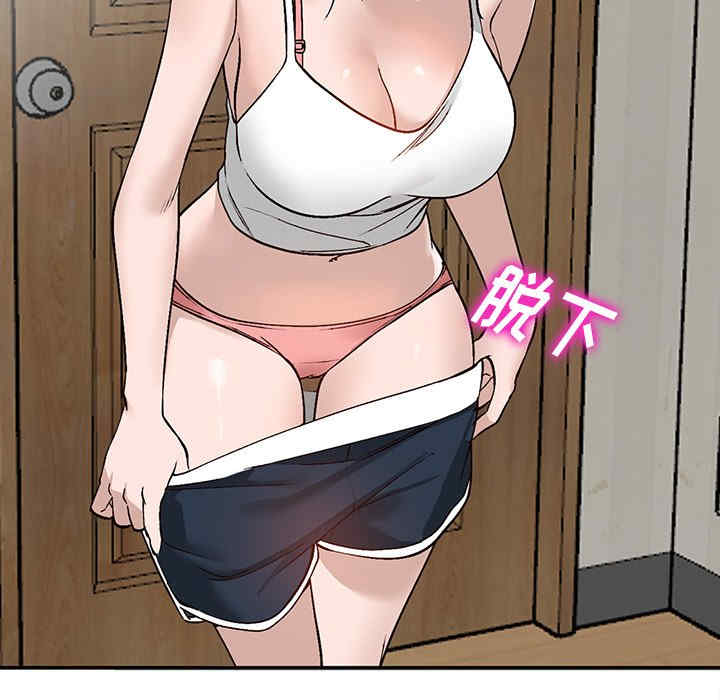 第82张