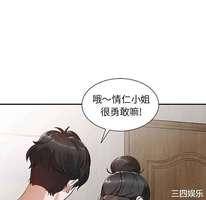 第104张