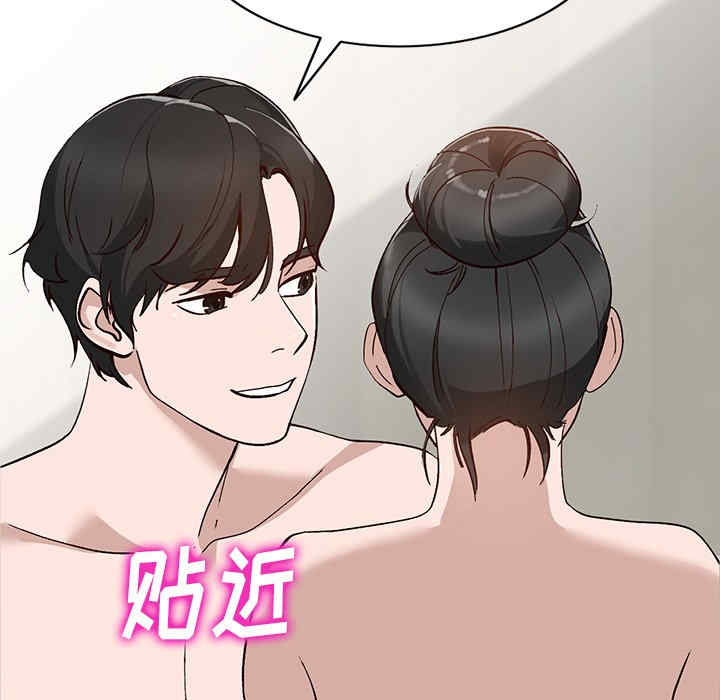 第112张
