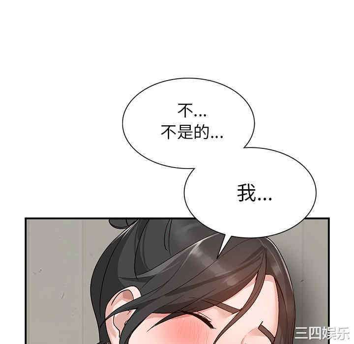 第128张