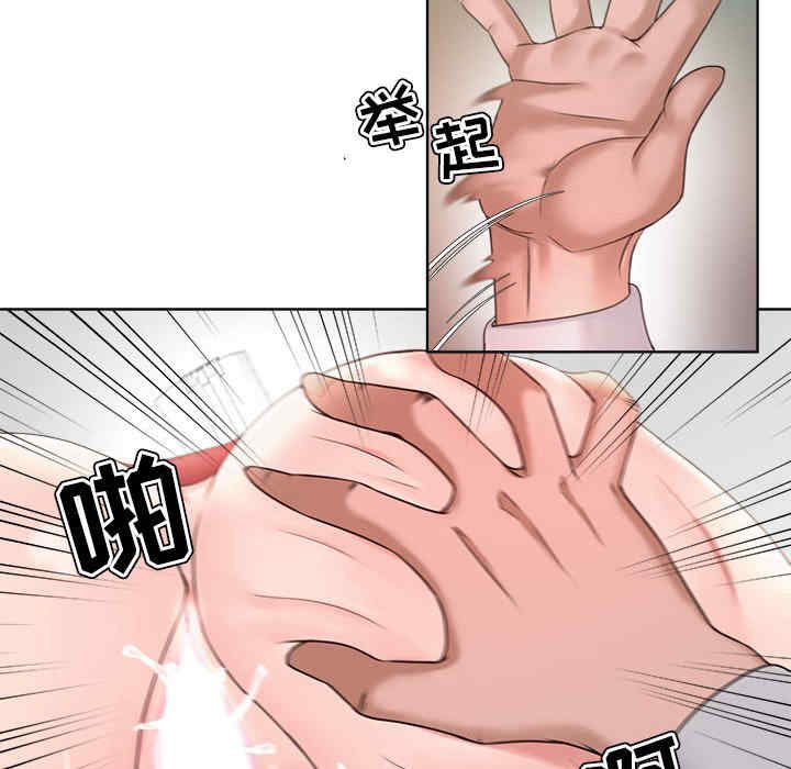 第32张