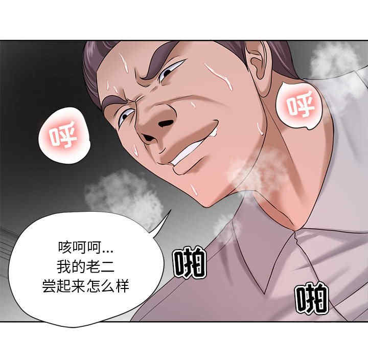 第66张