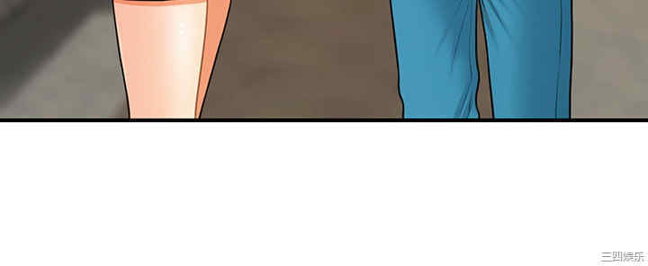 第26张