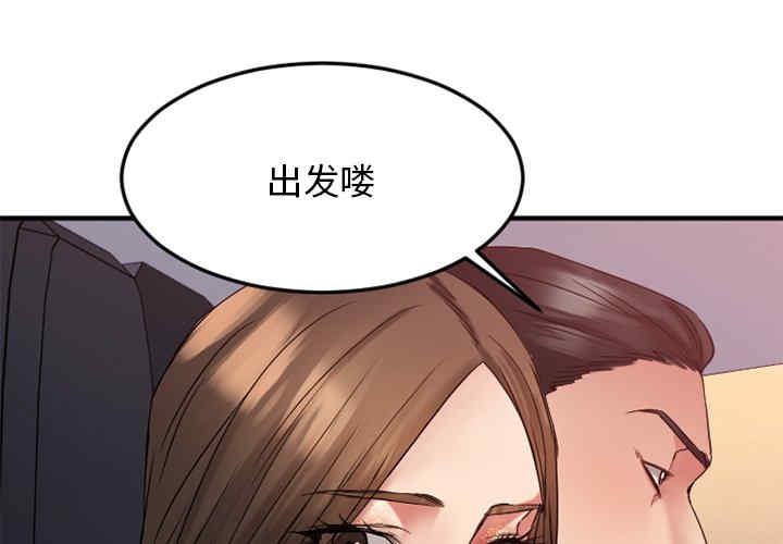 第1张