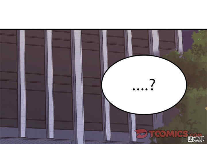 第12张
