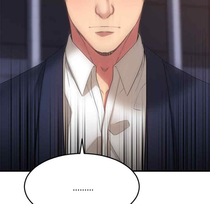 第37张