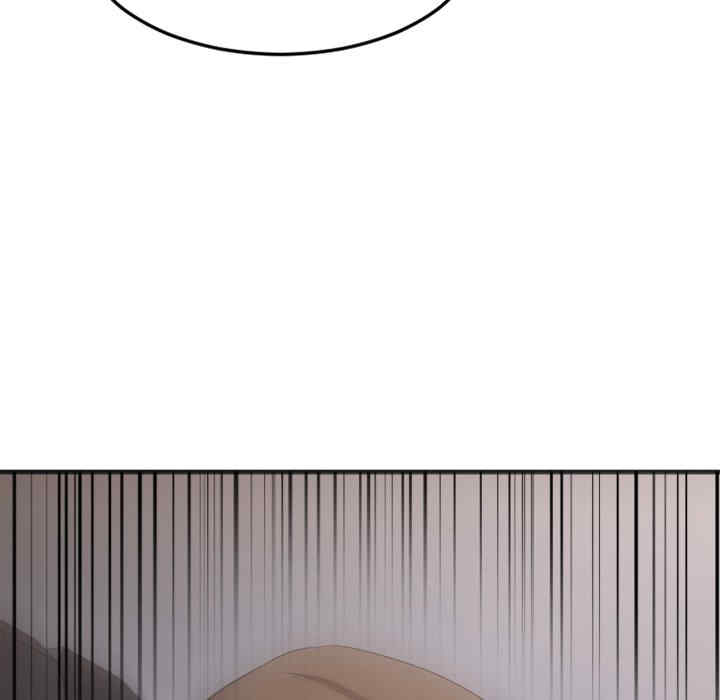 第42张