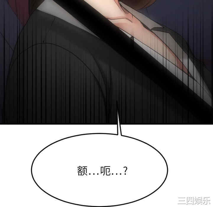 第48张