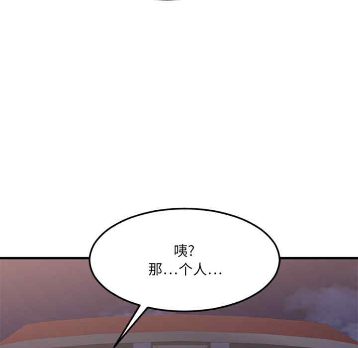 第50张