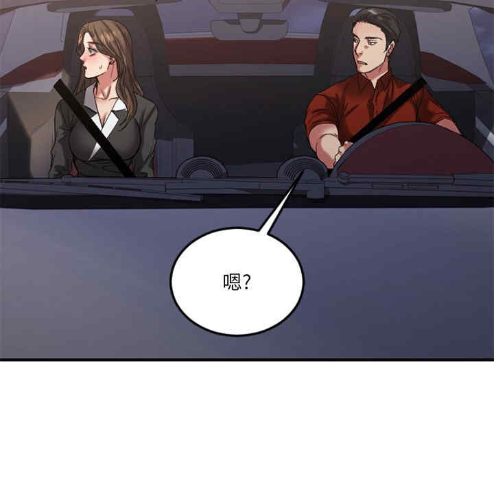第53张