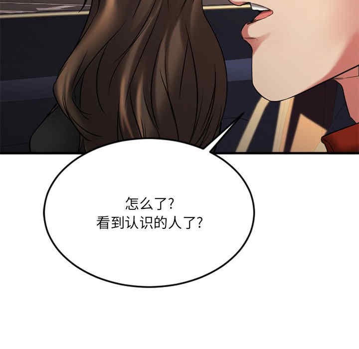 第59张