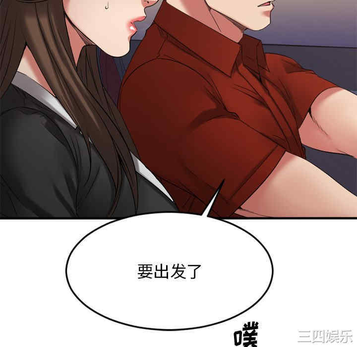 第64张
