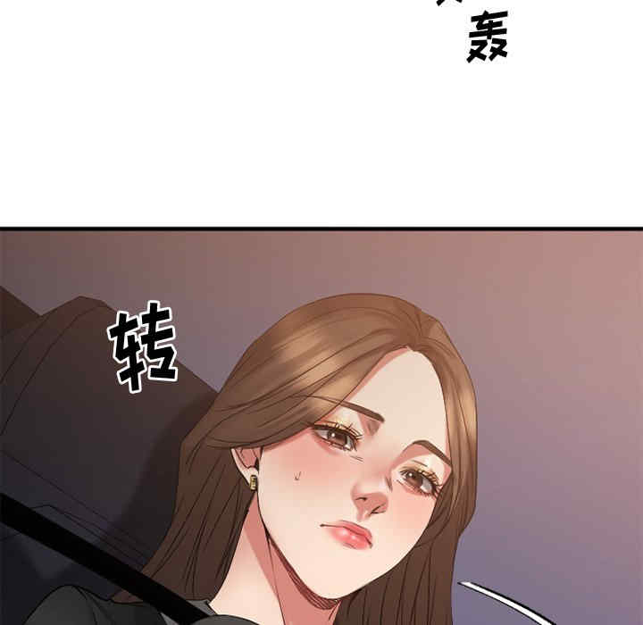 第69张