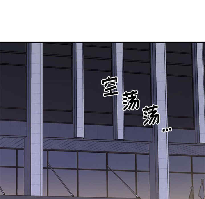 第73张