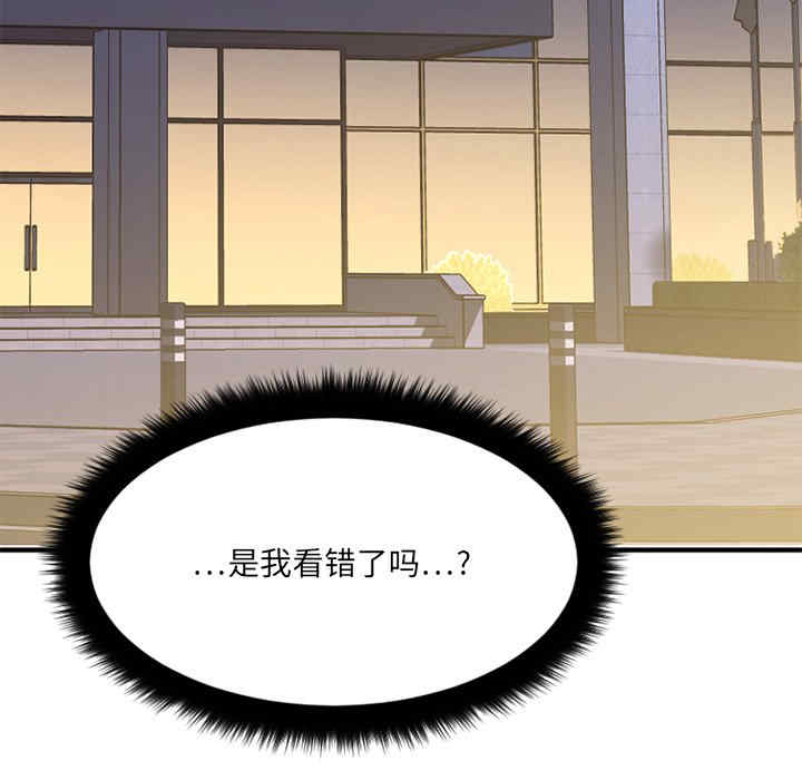 第76张
