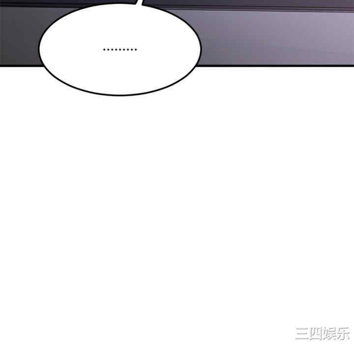 第84张