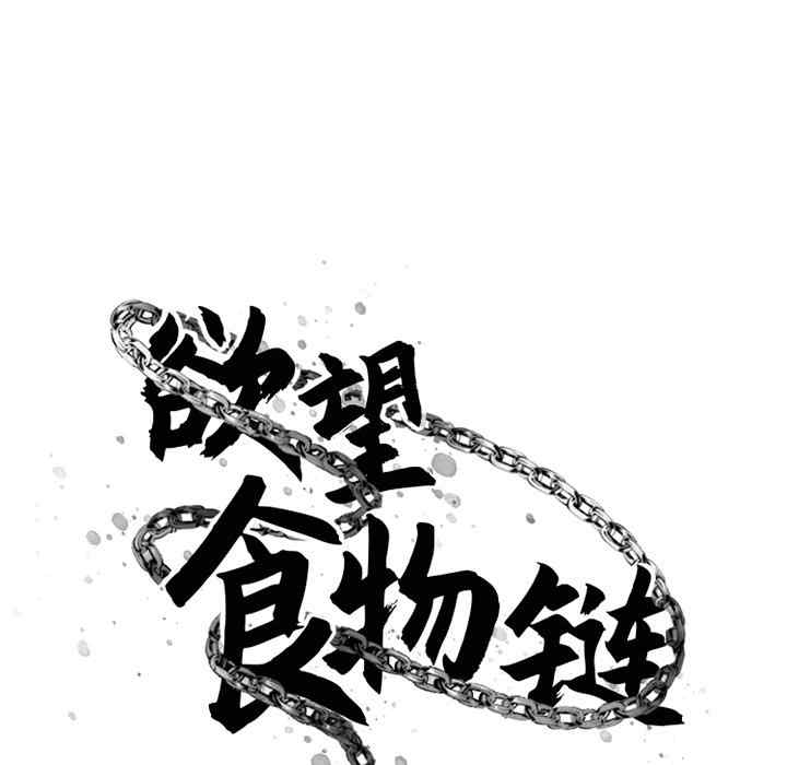 第90张
