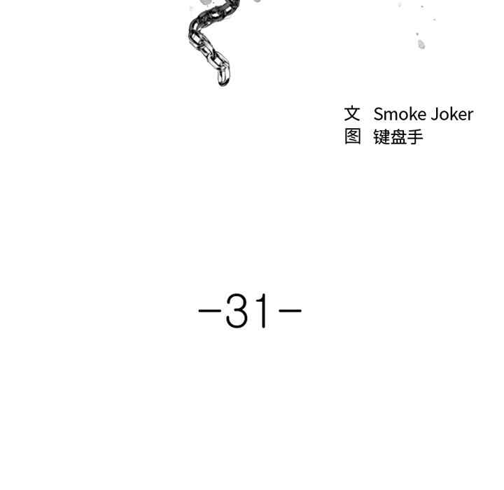 第93张