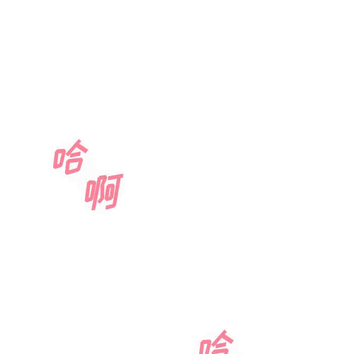 第96张