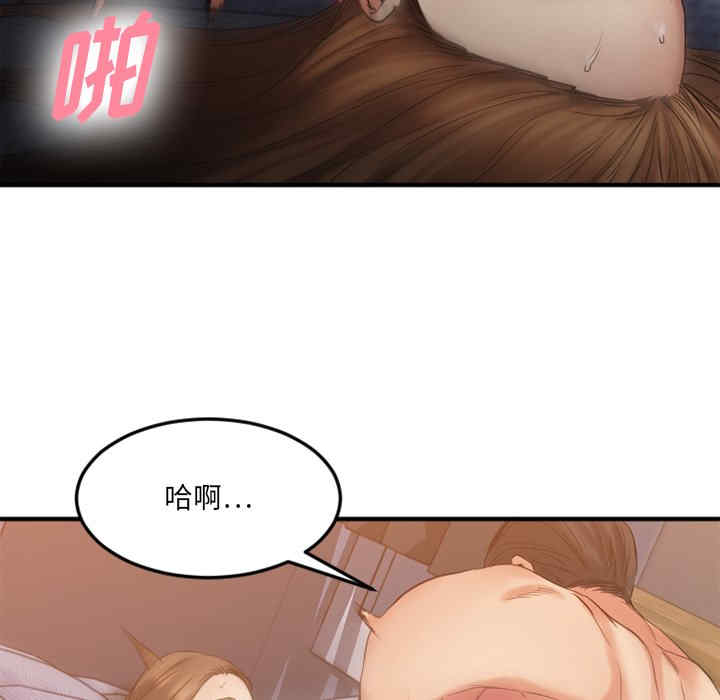 第119张